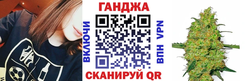 Меф Суровикино