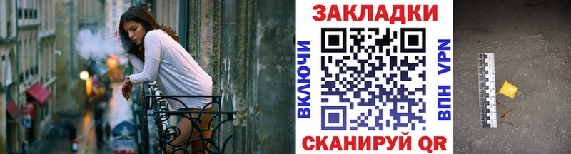 Купить КОКАИН  МЕФ  ГАШИШ  СОЛЬ  Бошки Шишки  Суровикино
