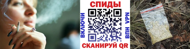 Купить  Суровикино  БУТИРАТ буратино 