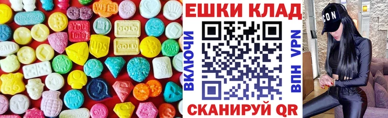 Купить где  Суровикино  Ecstasy Punisher 