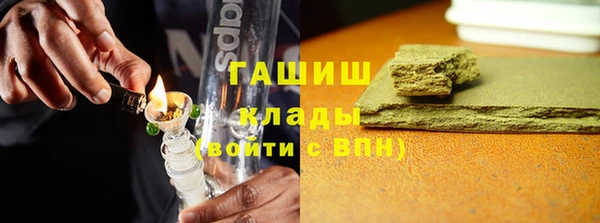кокс Арсеньев