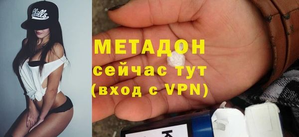 трава Аркадак