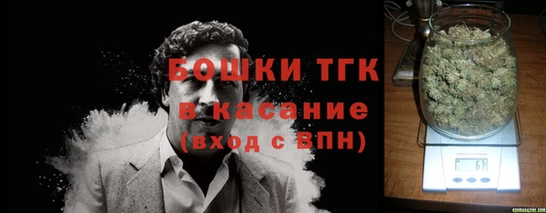 кокс Арсеньев