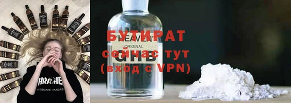 кокс Арсеньев