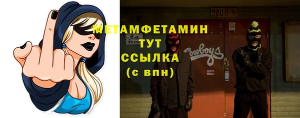 кокс Арсеньев