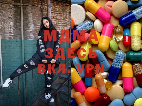 кокс Арсеньев