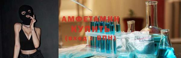 трава Аркадак