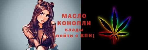 кокс Арсеньев
