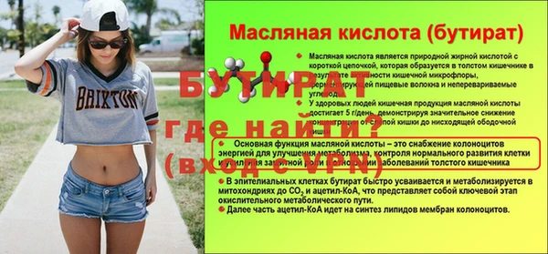 кокс Арсеньев