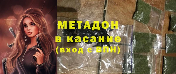 экстази Алексеевка