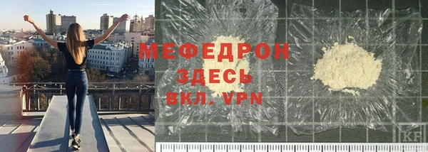 кокс Арсеньев