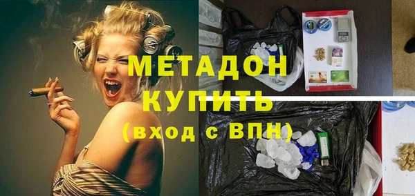 кокс Арсеньев