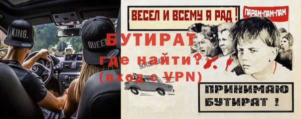 кокс Арсеньев
