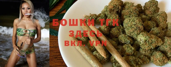 COCAINE Армянск