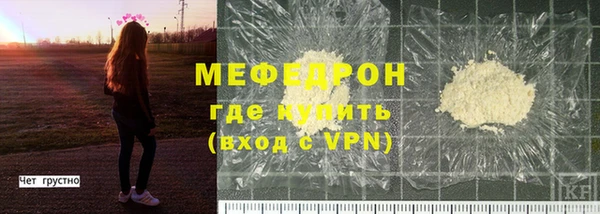 кокс Арсеньев