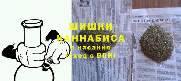COCAINE Армянск