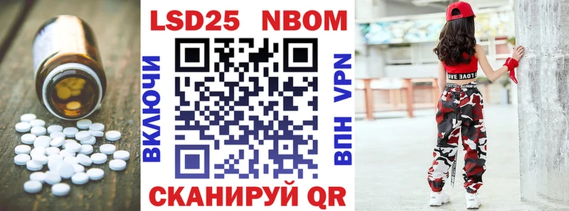 Купить где  Суровикино  LSD-25 экстази кислота 